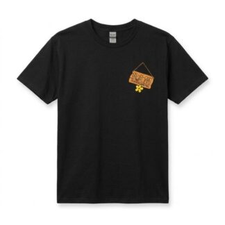 Ram Skateboards Shirt Ice Cream white XL